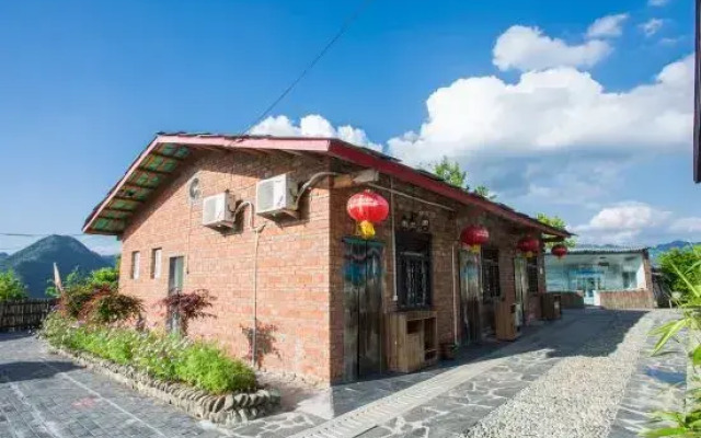 Pinglima Panshan Kangyang Homestay
