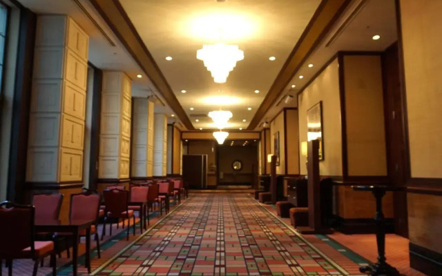 Mito Plaza Hotel