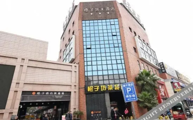 Changsha Orange Inn