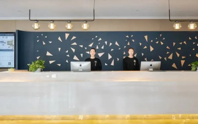 Atour Hotel(Changchun International Convention and Exhibition Center Ecological Plaza)