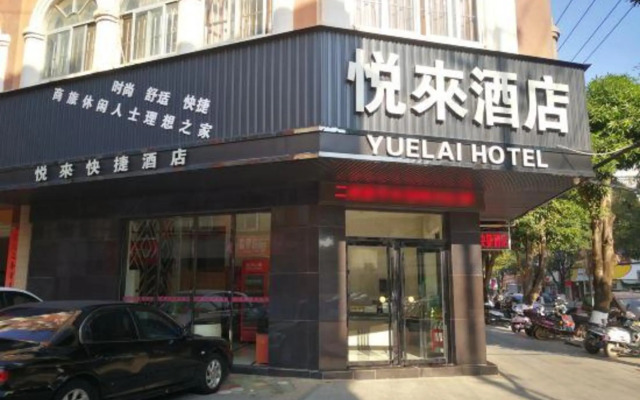 Yuelai Express Hotel