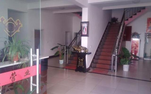 Anqing Warm Inn