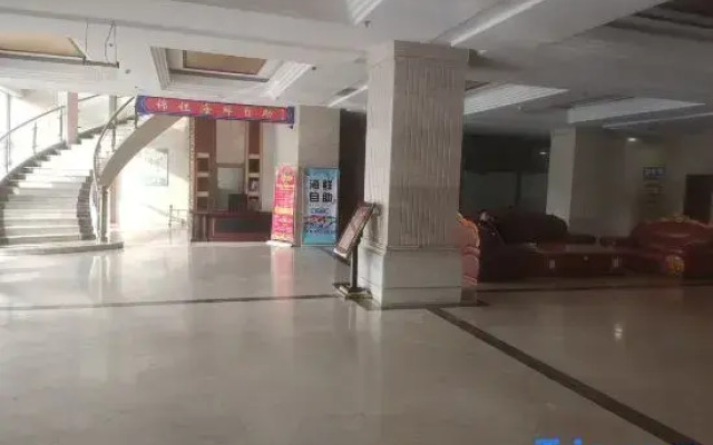 Jiaxing Hotel