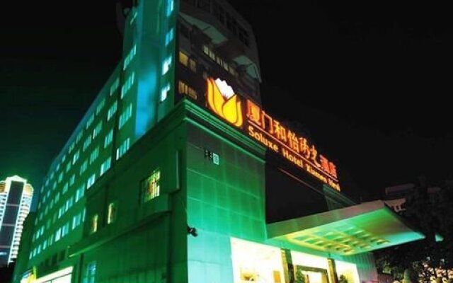 Heyi Yangguang Hotel