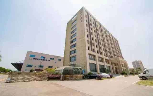 Changsha Xiangyihe Hotel (Jinpenqiu Subway Station)