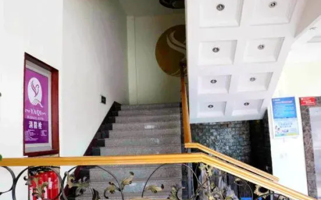 Yaqi Business Hotel Hefei