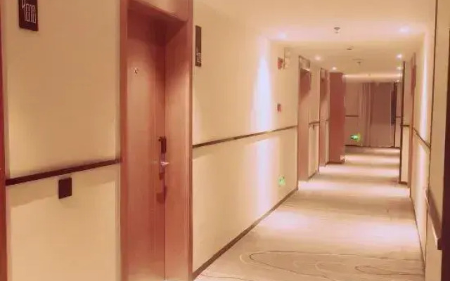 City Comfort Inn (Tunchang Mingyan)