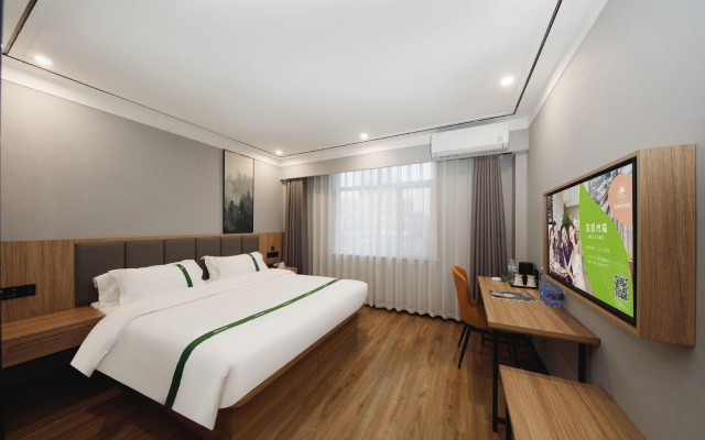 GreenTree Inn Heze Development Zone Guangzhou Road Yuehua Express Hotel – Guest Rooms – Heze