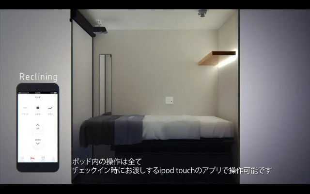 The Millennials Kyoto