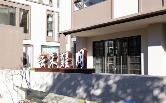 Yunhe Xingyue Homestay