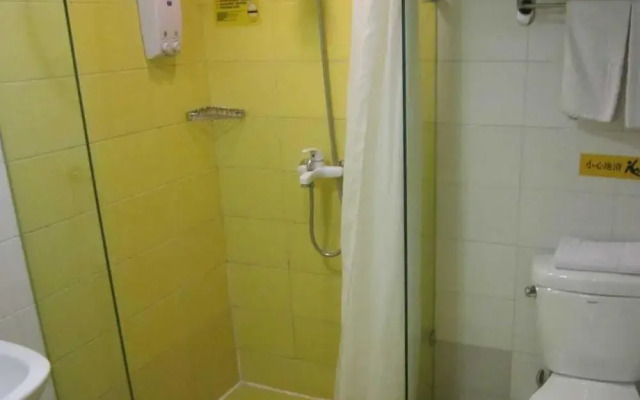 Home Inn Nantong Renmin East Road