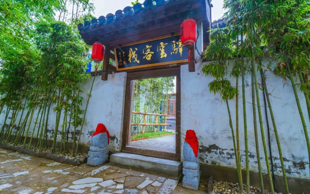 Yiyun Botique Inn Taierzhuang Old Town