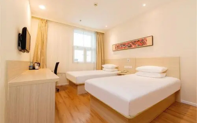 HanTing Hotel (Handan Yongnian Taiji Square)
