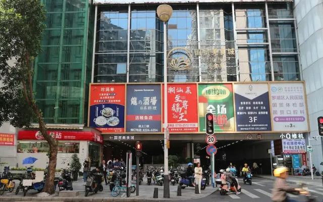 Yutai hotel-Style Apartment