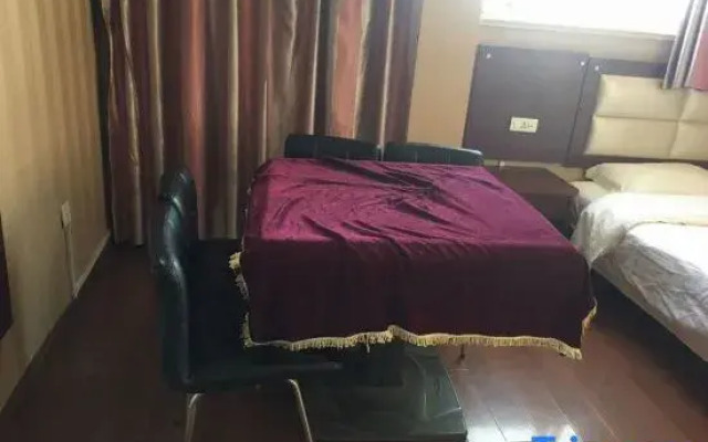 Jinyuan Express Hotel