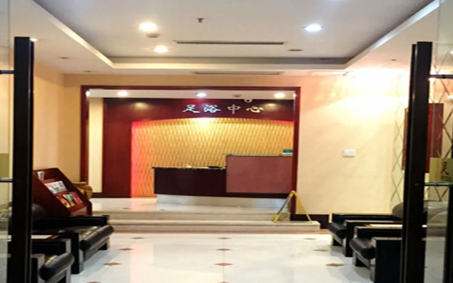 New Century Zhejiang Xiaoshan Hotel