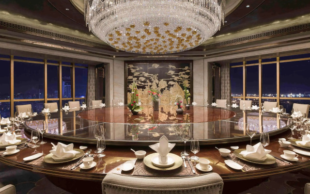 Pullman Yantai Center