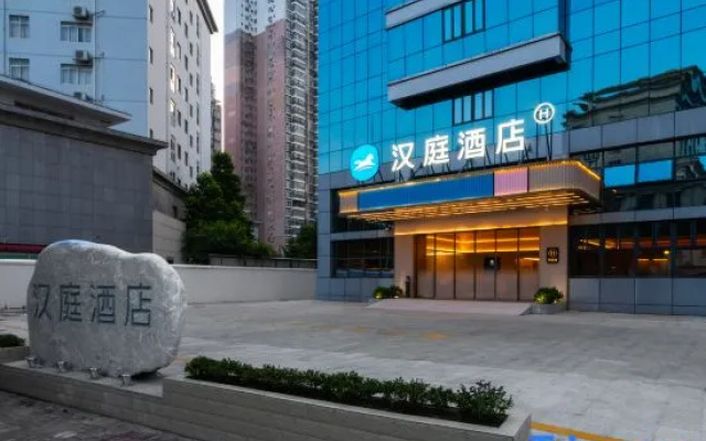 HanTing Hotel (Laibin City Government) – Exterior – Laibin