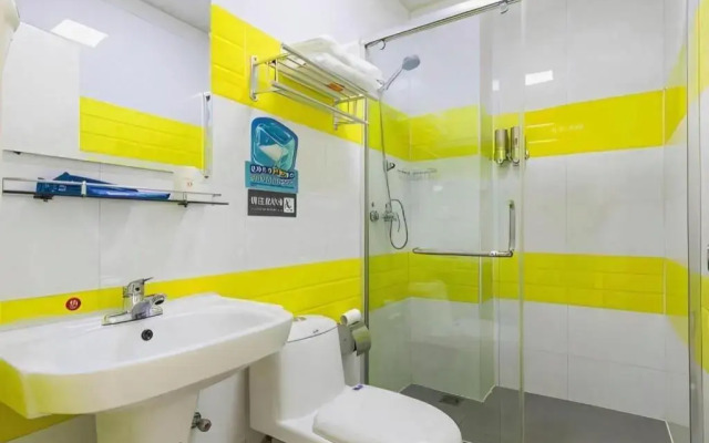 7Days Inn Tianjin Dongli Kaifa Light Rail Station