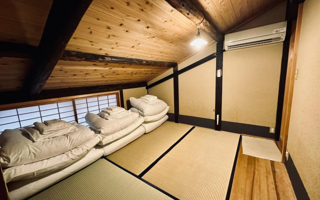 Nagomi Ryokan Yuu – Guest Rooms – Kyoto