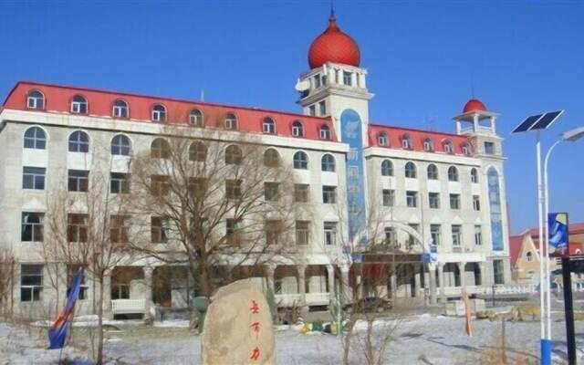 Yabuli Tongxin Manor