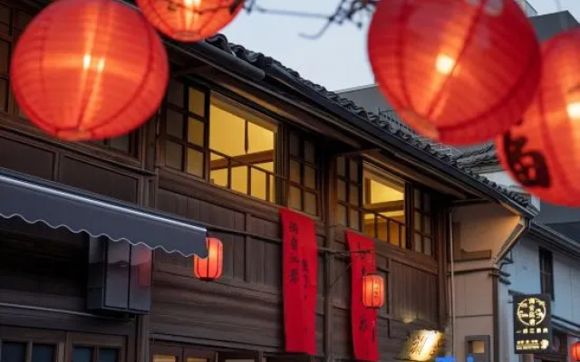 Guyanhua Country Niannian Youyu Inn – Exterior – Lishui