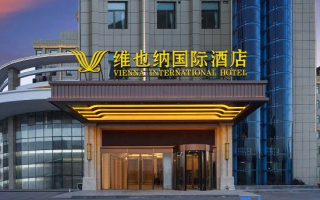 Vienna International Hotel (Shanxian Huxi Park)