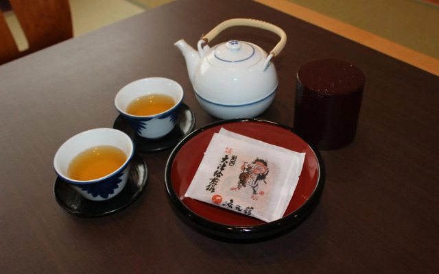 Ogoto Onsen Yunoyado Komolebi