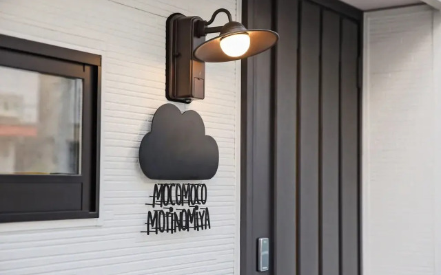 Osaka Mocomoco Morinomiya