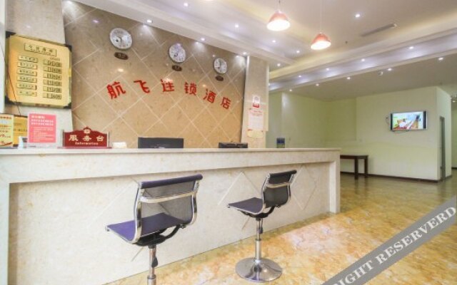 Hangfei Chain Hotel