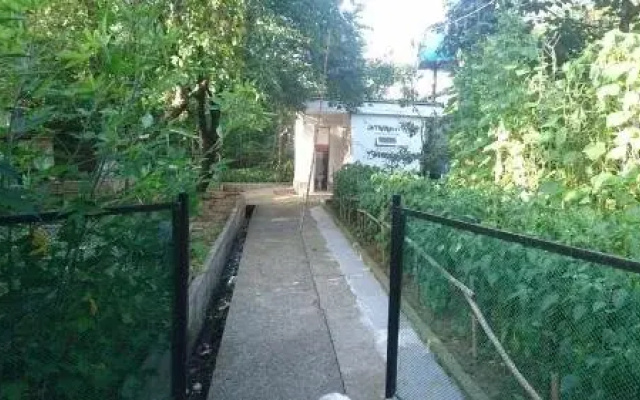Guest House Olga