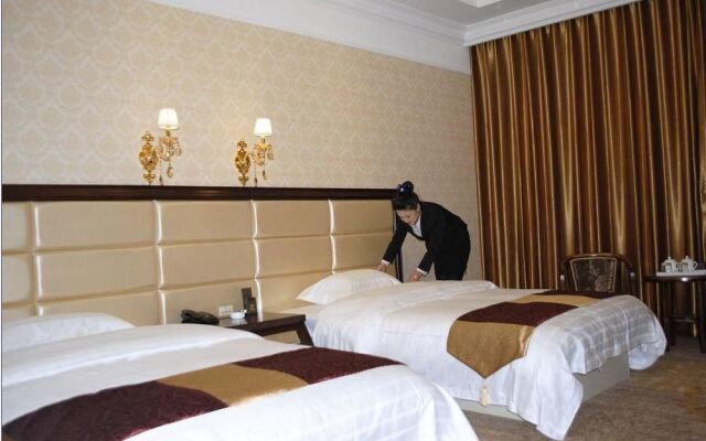 Bi Yun Tian Grand Hotel Tonghua