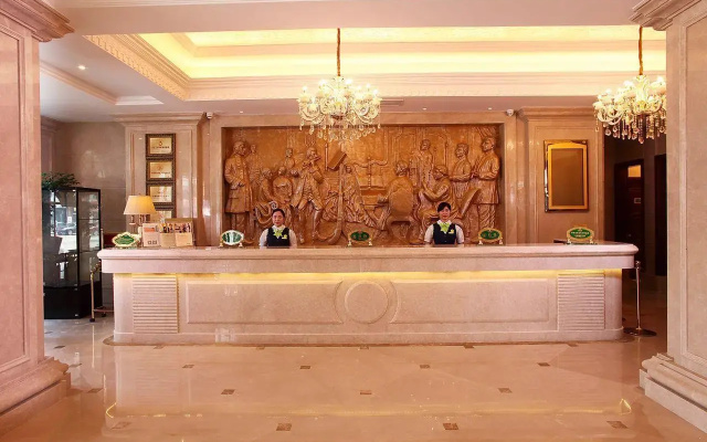 Vienna International Hotel Changzhou Railway Station