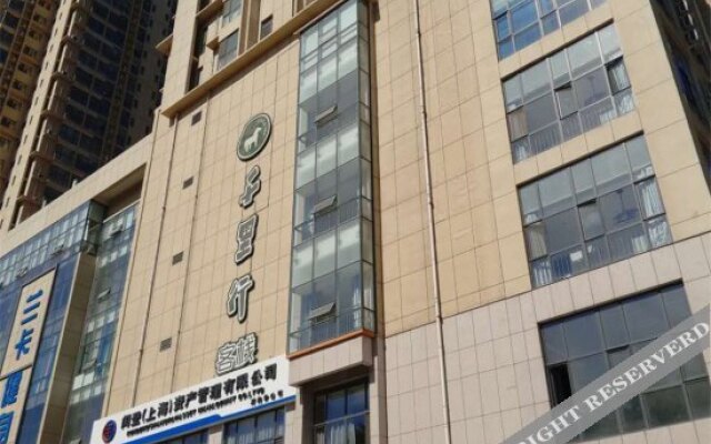 Qianlixing Inn Shijiazhuang Hongqi Road Branch