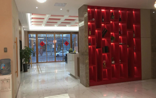 He Lin Business Hotel (Shanghai Danning Music Square)