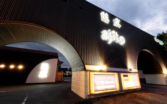 隠家(ajito) HOTEL555 御殿場2