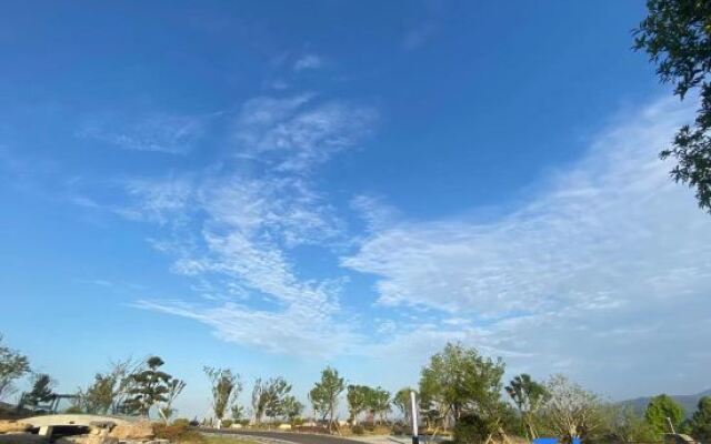 Xiandai Holiday Hotel