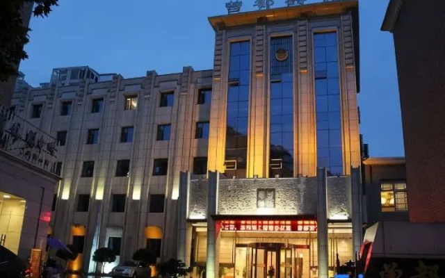 Zengdu Hotel