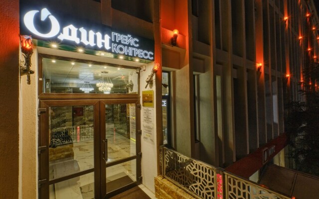 Grand Way Odin Sochi Centre Hotel