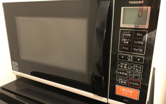 Local Hakata Apartment