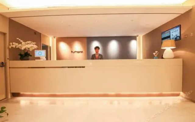 Home Inn Hong Lou South Road