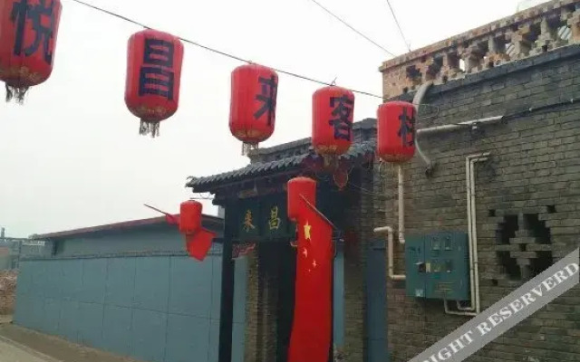 Yuechanglai Inn