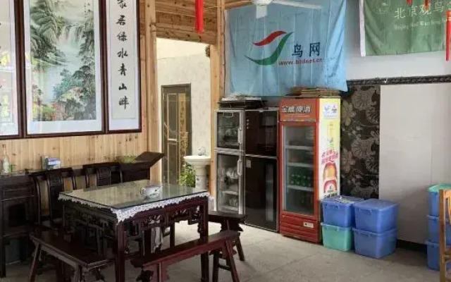 Wuyuan Meihua Hotel
