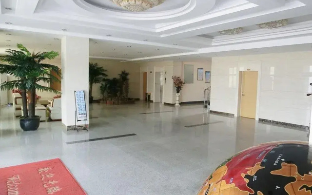 Haitian Beach Holiday Hotel Yantai