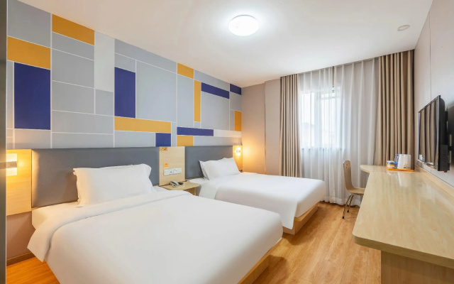 7Days Inn Hotel (Beijing Tiananmen Square Qianmen Commercial Street)