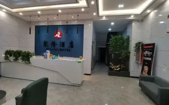 Linxian JuLong Hotel