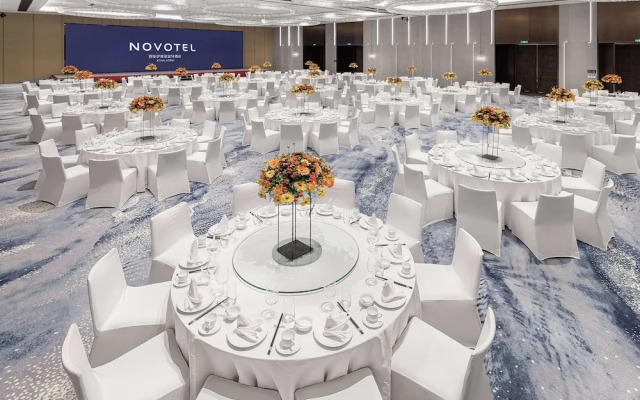 Novotel Xi'An Aden