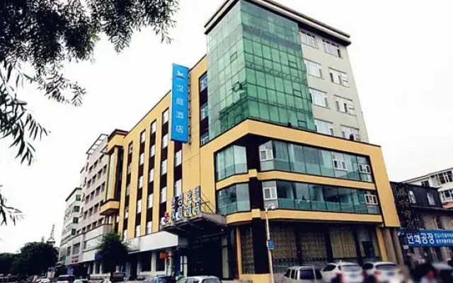 HanTing Hotel (Yanji Water Market)