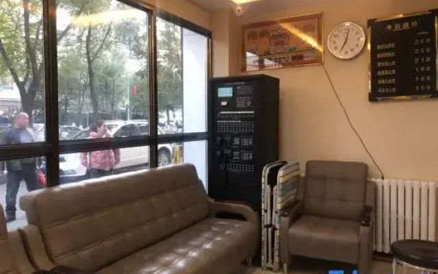 Yunding Guest Hotel, Urumqi