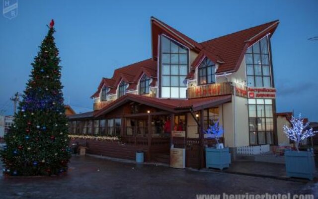 Heuriger Spa Hotel